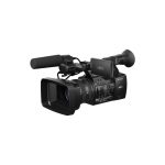 Video camera